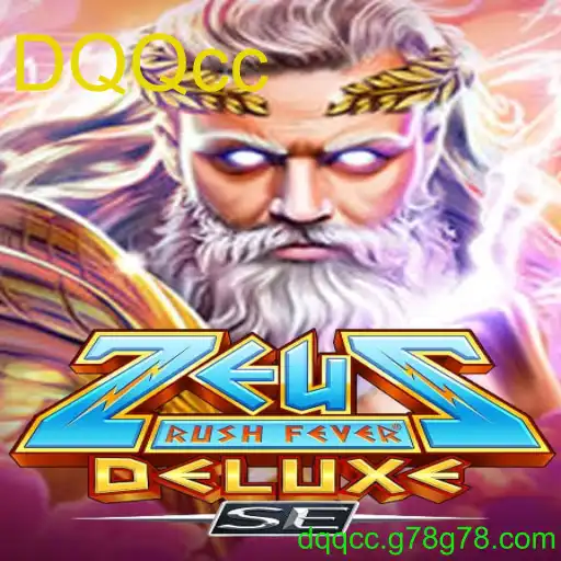 ZeusRushFeverDeluxeSE
